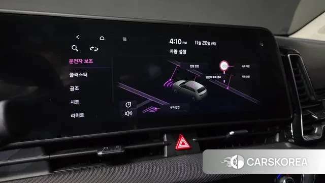 Kia Sportage 5th Generation 2023 Белый из Кореи, фото 6