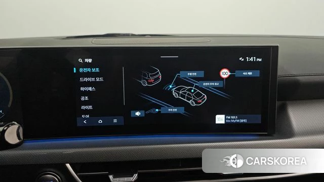 Hyundai Sonata D Edge (DN8) 2024 Серый из Кореи, фото 6