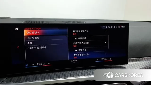 BMW i4 id 2900767 из Кореи 6