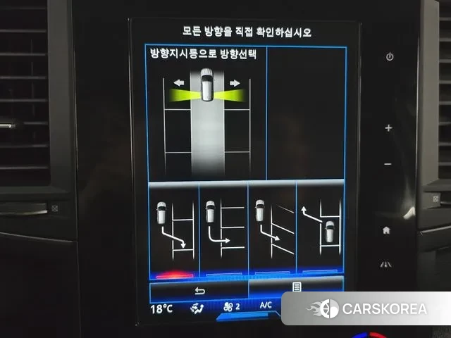 Renault Korea (Samsung) The New QM6 2020 Белый из Кореи, фото 6