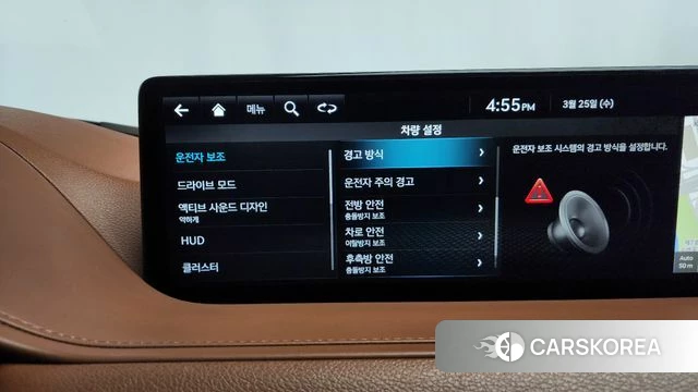 Genesis G80 (RG3) 2023 Черный из Кореи, фото 6