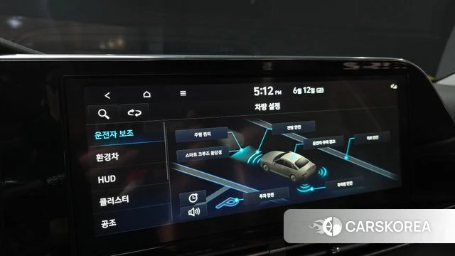 Hyundai The New Grandeur IG Hybrid 2022 Черный из Кореи, фото 6