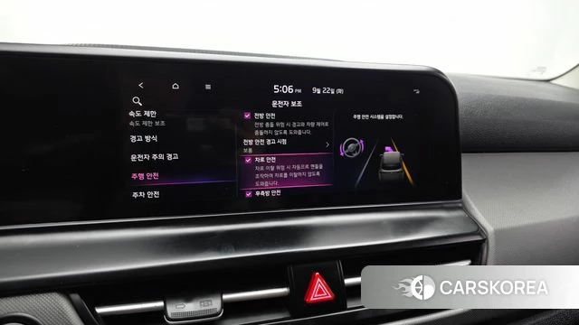 Kia The New Seltos 2022 Белый из Кореи, фото 6