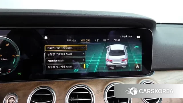 Mercedes-Benz E-Class W213 2022 Черный из Кореи, фото 6