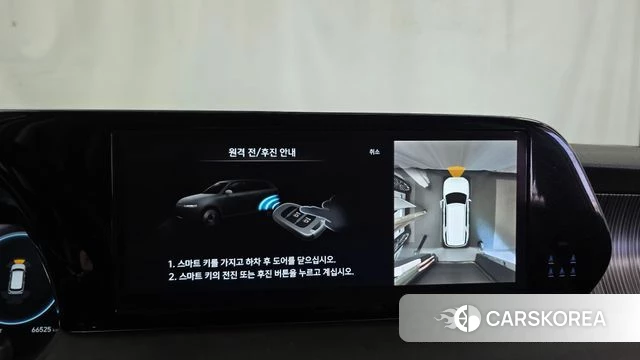 Hyundai The New Palisade 2023 Белый из Кореи, фото 6