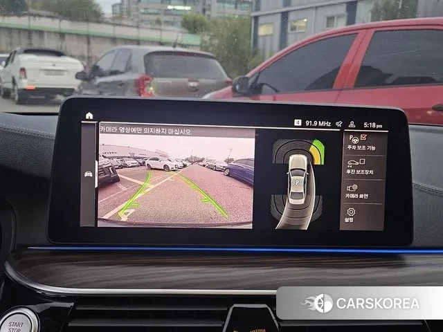 BMW 5 Series (G30) 2020 Серый из Кореи, фото 6