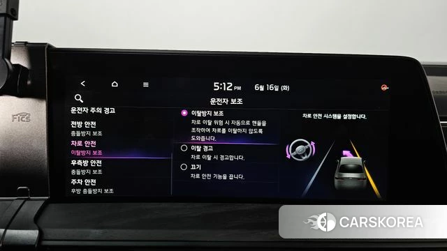 Kia K8 Hybrid 2024 Черный из Кореи, фото 6