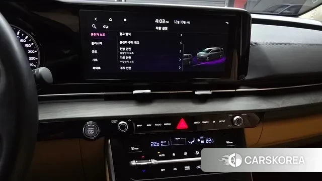 Kia Carnival 4th generation 2023 Белый из Кореи, фото 6