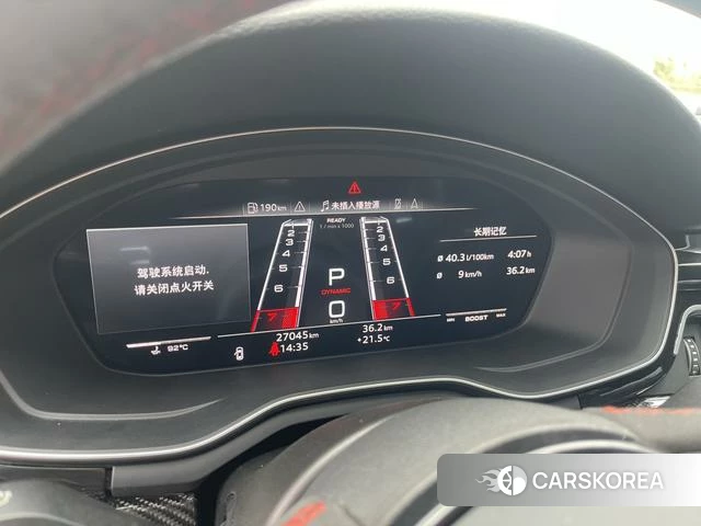 Audi RS 4 2023 Серебристо-серый из Китая, фото 6