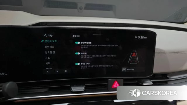 Kia The New Carnival 4th Generation 2025 Черный из Кореи, фото 6