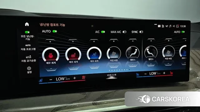 BMW X7 (G07) 2023 Белый из Кореи, фото 6