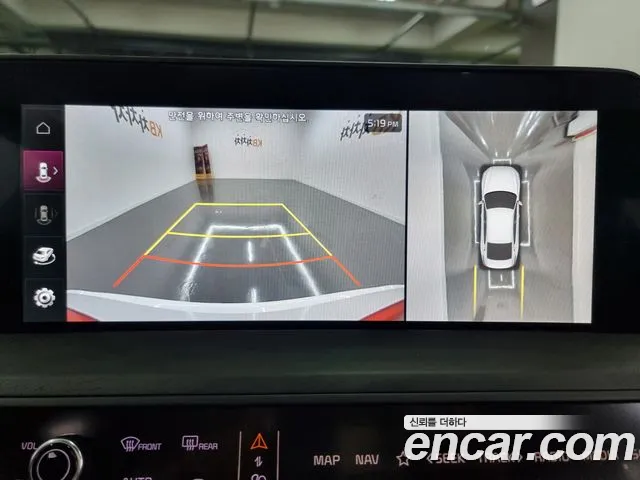 Kia K8 2023 Белый из Кореи, фото 6