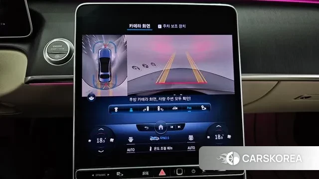 Mercedes-Benz S-Class W223 2022 Черный из Кореи, фото 6