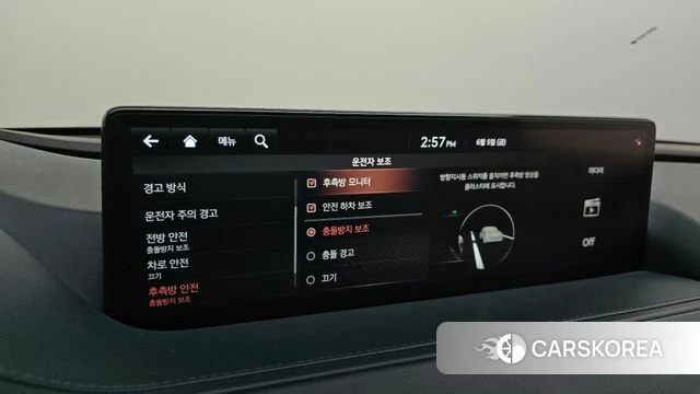 Genesis G80 (RG3) 2021 Серый из Кореи, фото 6