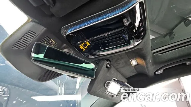 Mercedes-Benz S-Class W223 id 2713972 из Кореи 6