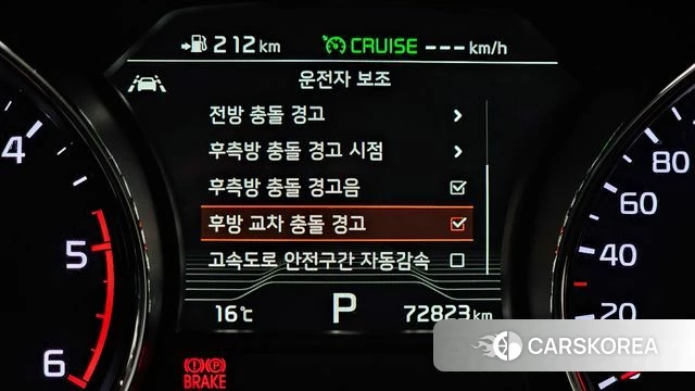 Kia The New Carnival 2019 Черный из Кореи, фото 6