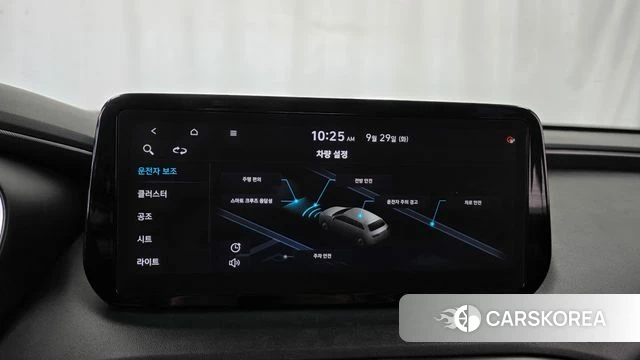 Hyundai The New Santa Fe 2021 Белый из Кореи, фото 6