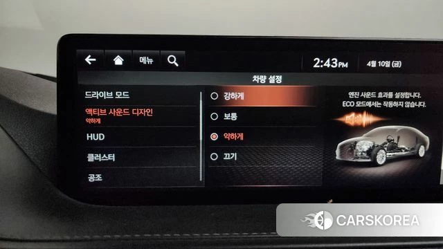 Genesis G80 (RG3) 2021 Серый из Кореи, фото 6