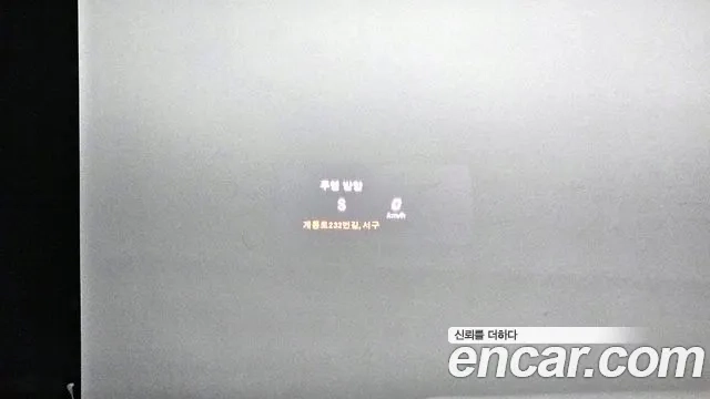 Mercedes-Benz GLC-Class X253 id 2912482 из Кореи 6