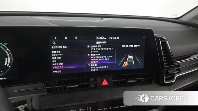 Kia Sportage 5th Generation Hybrid 2022 Белый из Кореи, фото 6