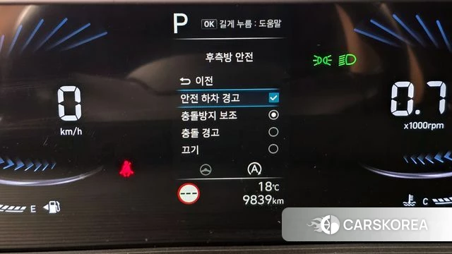 Hyundai Staria 2022 Серебряный из Кореи, фото 6