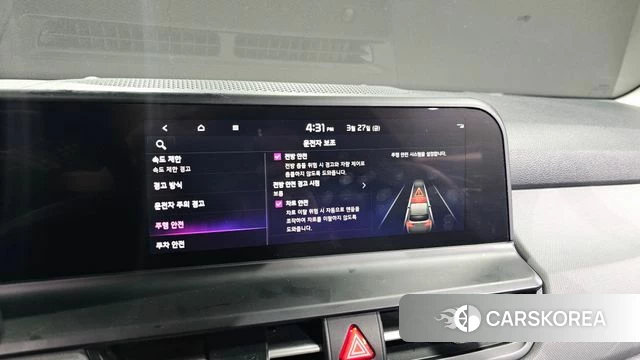 Kia The New Seltos 2023 Белый из Кореи, фото 6