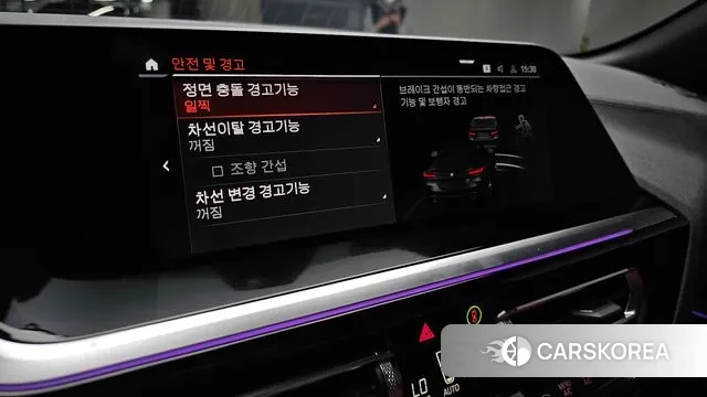 BMW Z4 (G29) 2025 Черный из Кореи, фото 6