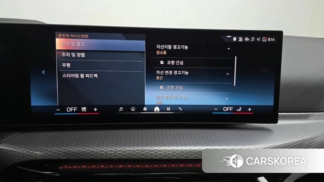 BMW 4 Series (G22) 2024 Серебристо-серый из Кореи, фото 6