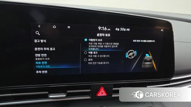 Hyundai Avante (CN7) 2022 Серый из Кореи, фото 6