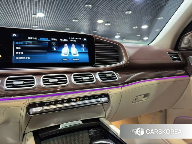 Mercedes-Benz Maybach GLS id 4222392 из Китая 6