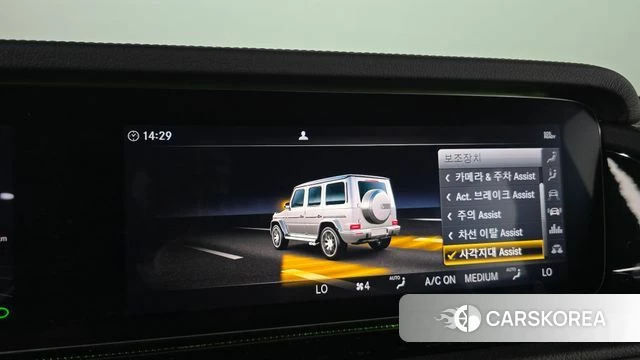 Mercedes-Benz G-Class W463b 2021 Черный из Кореи, фото 6