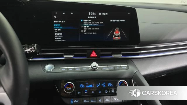 Hyundai Avante (CN7) 2021 Серый из Кореи, фото 6