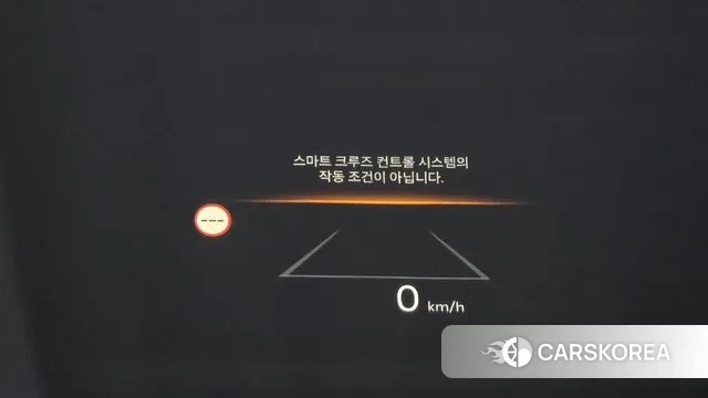 Kia The New Sorento 4th Generation 2024 Серый из Кореи, фото 6