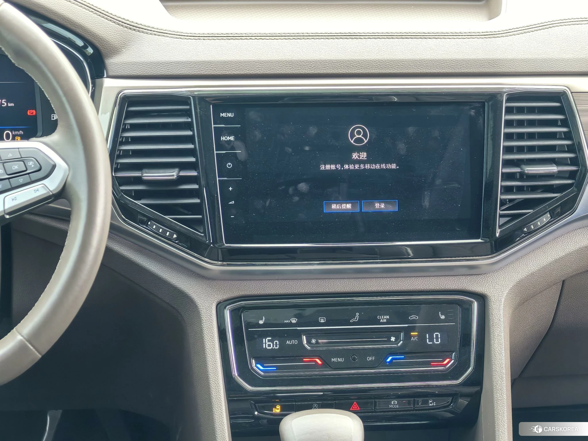 Volkswagen Weiran 2020 Красный из Китая, фото 6