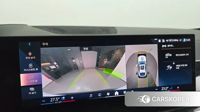 BMW X6 (G06) 2024 Белый из Кореи, фото 6