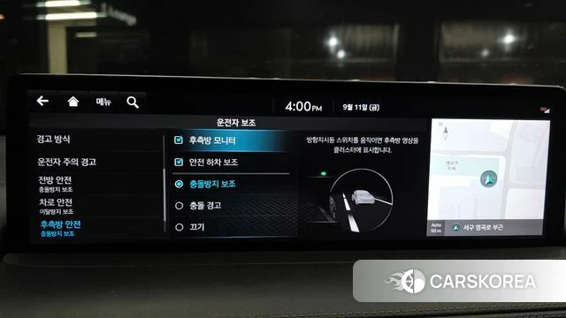 Genesis GV70 2022 Синий из Кореи, фото 6