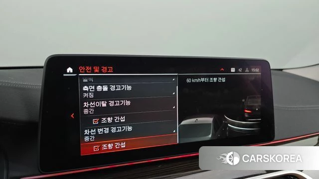 BMW 5 Series (G30) 2021 Черный из Кореи, фото 6