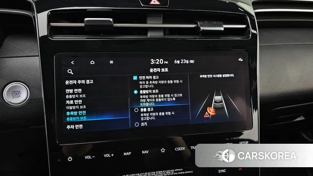Hyundai Tucson Hybrid (NX4) 2023 Белый из Кореи, фото 6
