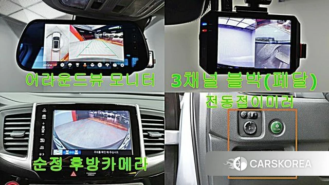 Honda Pilot 3rd generation 2018 Серый из Кореи, фото 6