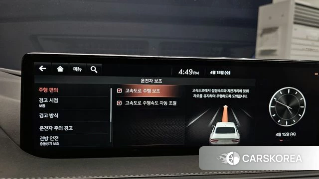 Genesis G80 (RG3) 2020 Серый из Кореи, фото 6