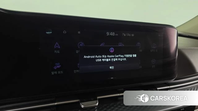 Kia Carnival 4th generation 2021 Белый из Кореи, фото 6