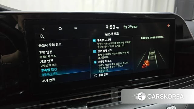 Hyundai The New Grandeur IG 2021 Серебристо-серый из Кореи, фото 6