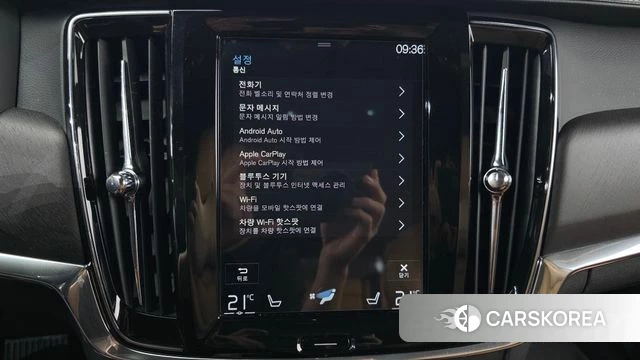Volvo V90 Cross-Country 2019 Серый из Кореи, фото 6