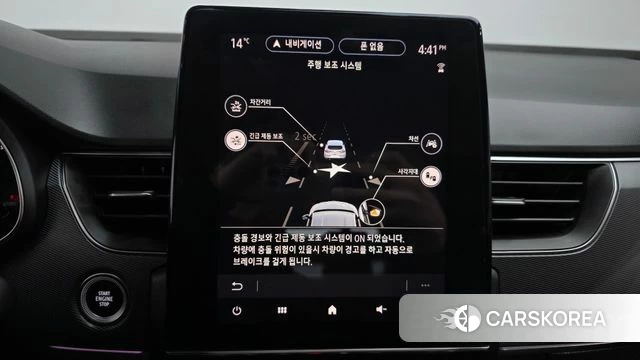 Renault Korea (Samsung) XM3 2020 Серый из Кореи, фото 6
