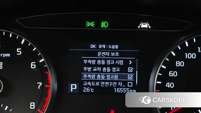 Kia Come New K7 2019 Белый из Кореи, фото 6
