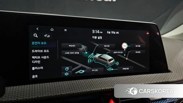 Kia EV6 2022 Серый из Кореи, фото 6