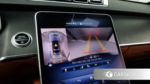 Mercedes-Benz S-Class W223 id 2558313 из Кореи 6