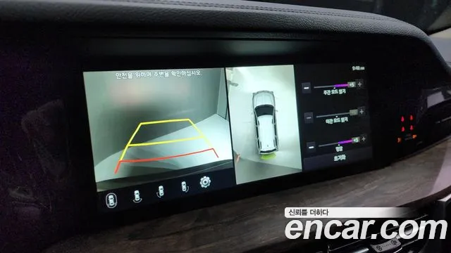 Kia Mohave Master 2021 Черный из Кореи, фото 6