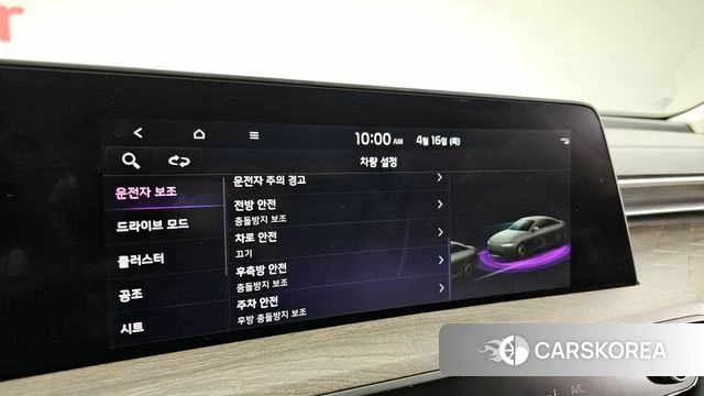 Kia K8 2022 Черный из Кореи, фото 6