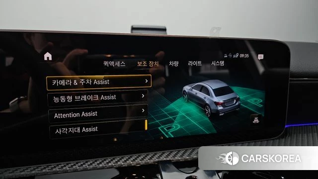 Mercedes-Benz A-Class W177 2020 Белый из Кореи, фото 6